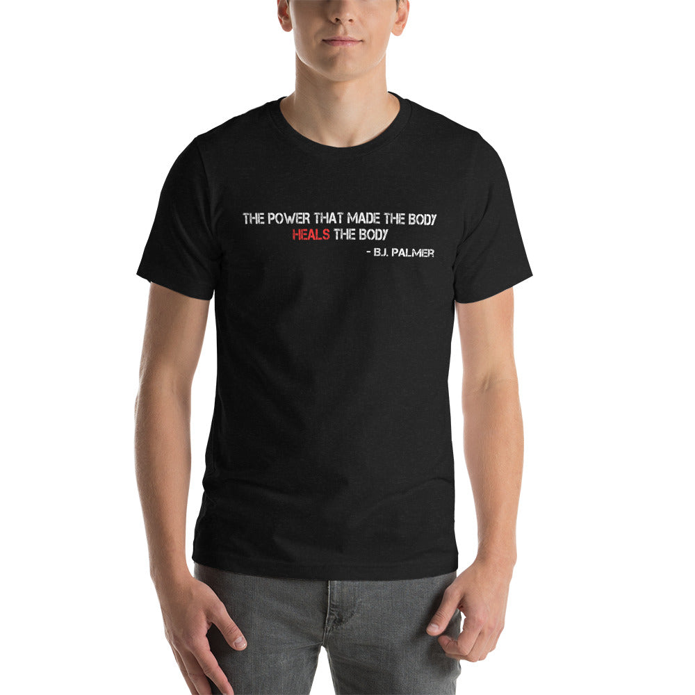 "The power that made the body..." T Shirt